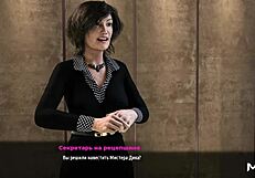 I show my breasts to my new friend in this fashion business game