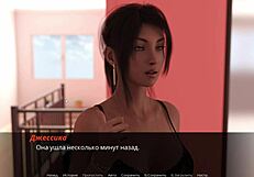 कार्टून लस्ट की गूंज एपिसोड 2 पार्ट 38 गेमप्ले में