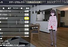 Sereka's discreet outdoor exposure in a coat