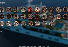 Waterworld - ready to switch places e1 90!