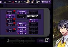 Revenge game death if not ejaculating try it