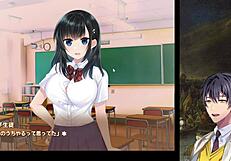 Revenge game death if not ejaculating try it