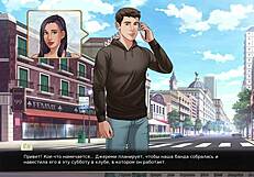 Complete Gameplay Our Red String Part 14