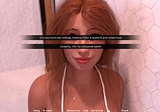 Complete Gameplay - Wvm Part 32