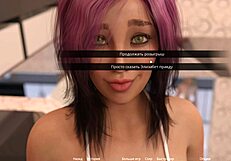 Complete Gameplay - Wvm Part 32