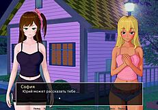 Let's play HS tutor part 30 with big tits and naked ass