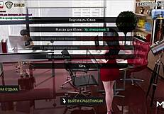 Anime Hentai Groping Boobs At Work In 3D Cartoon