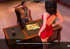 Fashionbusiness - Flirting With Boss At Work E1 82