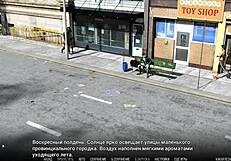 Complete gameplay university of problems part 1