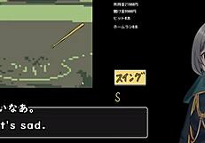 Baseball Battles With A Back Alley Dwelling Woman, Machine Translated Subtitles, Played By Silent V Ghost