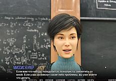 Complete gameplay university of problems part 1