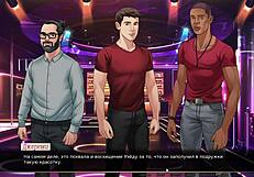 Complete Gameplay - Our Red String Part 24