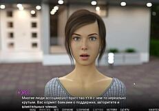 Complete gameplay university of problems part 1