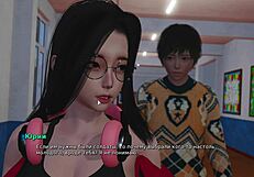 complete gameplay - my bully is my lover part 18 rocks