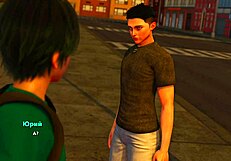 complete gameplay - my bully is my lover part 18 rocks