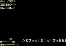 Winter's Spoiled Adventures in Anime Game World