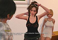 complete gameplay - my bully is my lover part 18 rocks