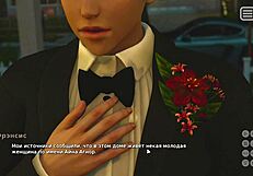 complete gameplay - my bully is my lover part 18 rocks