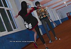 complete gameplay - my bully is my lover part 18 rocks