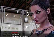 Complete gameplay says, Fashion business episode 4 part 16.