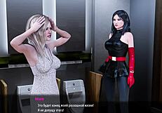 Complete gameplay says, Fashion business episode 4 part 16.