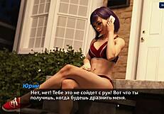 complete gameplay in photo hunt part 15