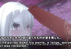 Dark dominance trial with machine translated subtitles