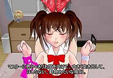 Bunny girl says, 'Fuck me harder from behind!'