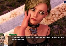 complete gameplay in photo hunt part 15