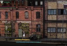 i’m hooked on this 3d cartoon whore fingering in gameplay