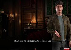 Complete gameplay - the genesis order part 56