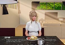 She completes the gameplay in ripples part 1