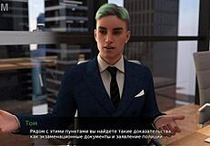 लस्ट थ्योरी एपिसोड 3 पार्ट 5 पूरा गेमप्ले मिल्फ रंडी बड़ी लंड पर सवार बाहर 😏