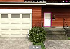 लस्ट थ्योरी एपिसोड 3 पार्ट 5 पूरा गेमप्ले मिल्फ रंडी बड़ी लंड पर सवार बाहर 😏