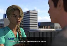 लस्ट थ्योरी एपिसोड 3 पार्ट 5 पूरा गेमप्ले मिल्फ रंडी बड़ी लंड पर सवार बाहर 😏