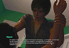 My Heart Races Seeing My Bully Lover in Rough Hentai Action. Part 27 Feels So Real!