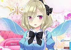 I-I explore the beautiful garden in Pure Song, route 5 scene 3 with subtitles