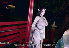 I found a Chinese style beauty with an old man in full video