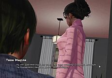 I complete the gameplay of my bully is my lover part 24