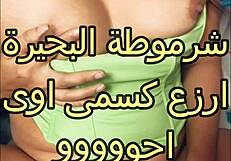 Scandal in the atelier with madam rabab and hamada the tailor