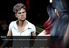 Heartbreaking Betrayal As Monster Fucks Pussy In Wet Shower