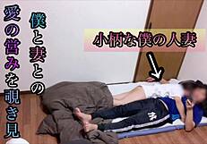yo, japanese couple's kinky bedroom sex while kids away! 😜
