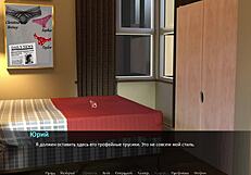 Heartbreaking Betrayal As Monster Fucks Pussy In Wet Shower