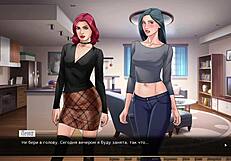 complete gameplay our red string part 19