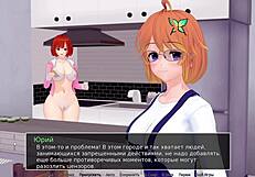 hs tutor turns into wild fucking session