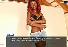 complete gameplay photo hunt part 13 unfolds