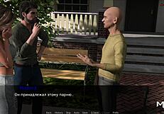 पाइन फॉल्स में पार्टी का सामान खराब कर दिया, कार्टून गेम एनिमे हेंटाई गलत हो गया