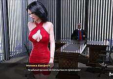 Groping Breasts In Fashion Business Game
