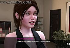 Groping Breasts In Fashion Business Game