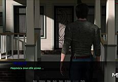 पाइन फॉल्स में पार्टी का सामान खराब कर दिया, कार्टून गेम एनिमे हेंटाई गलत हो गया